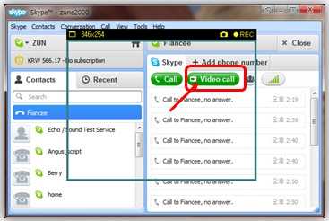 recording skype video calls